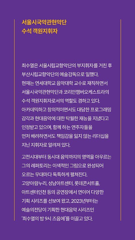 7페이지