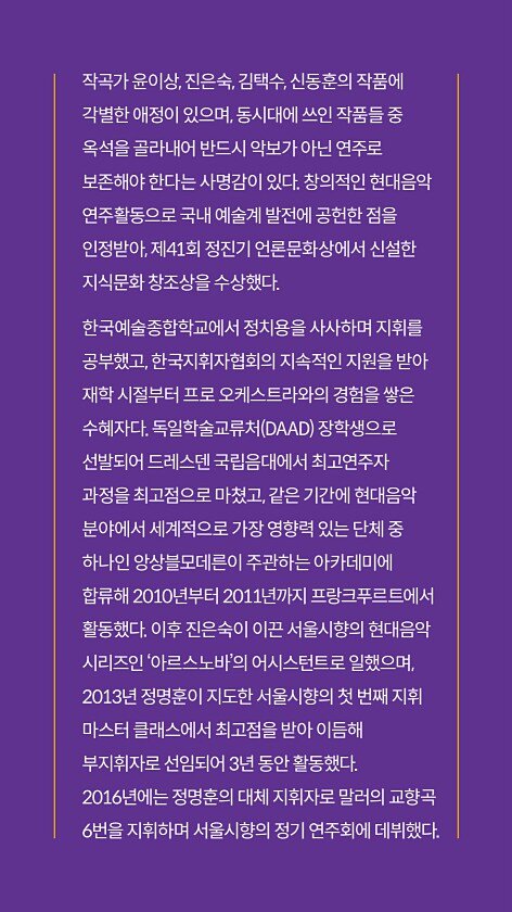 8페이지
