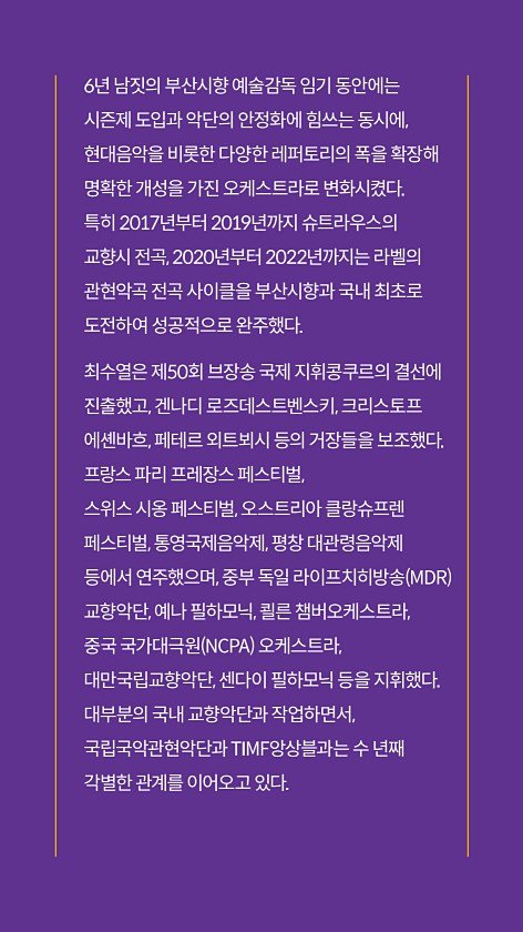 9페이지