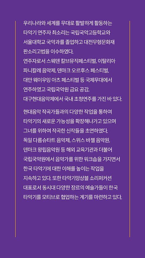 11페이지