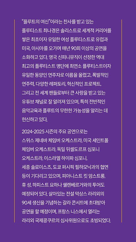 13페이지