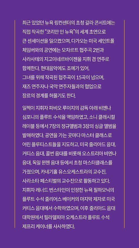 14페이지