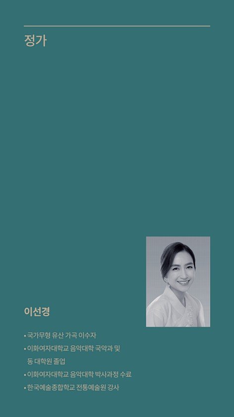 11페이지