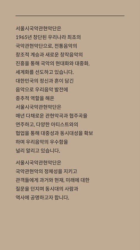 3페이지