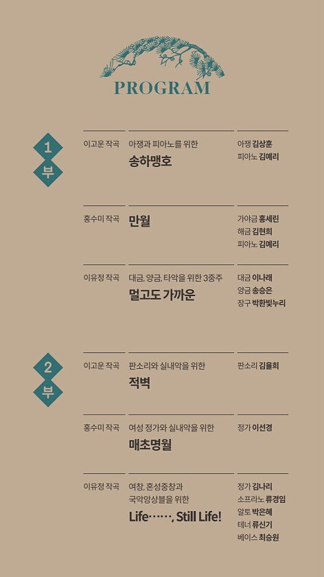 4페이지