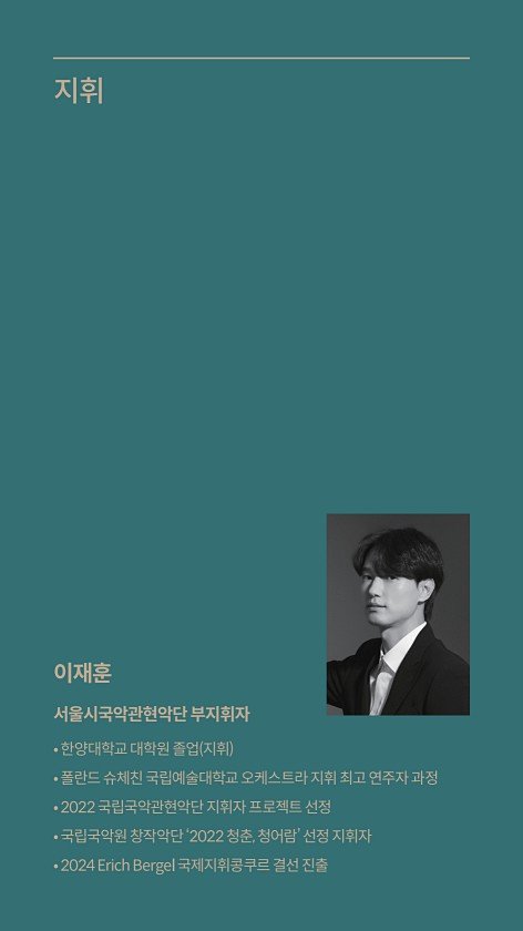 9페이지