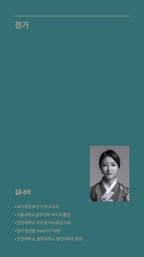 12페이지