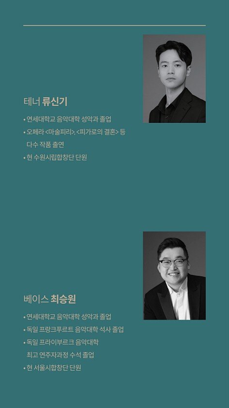 15페이지