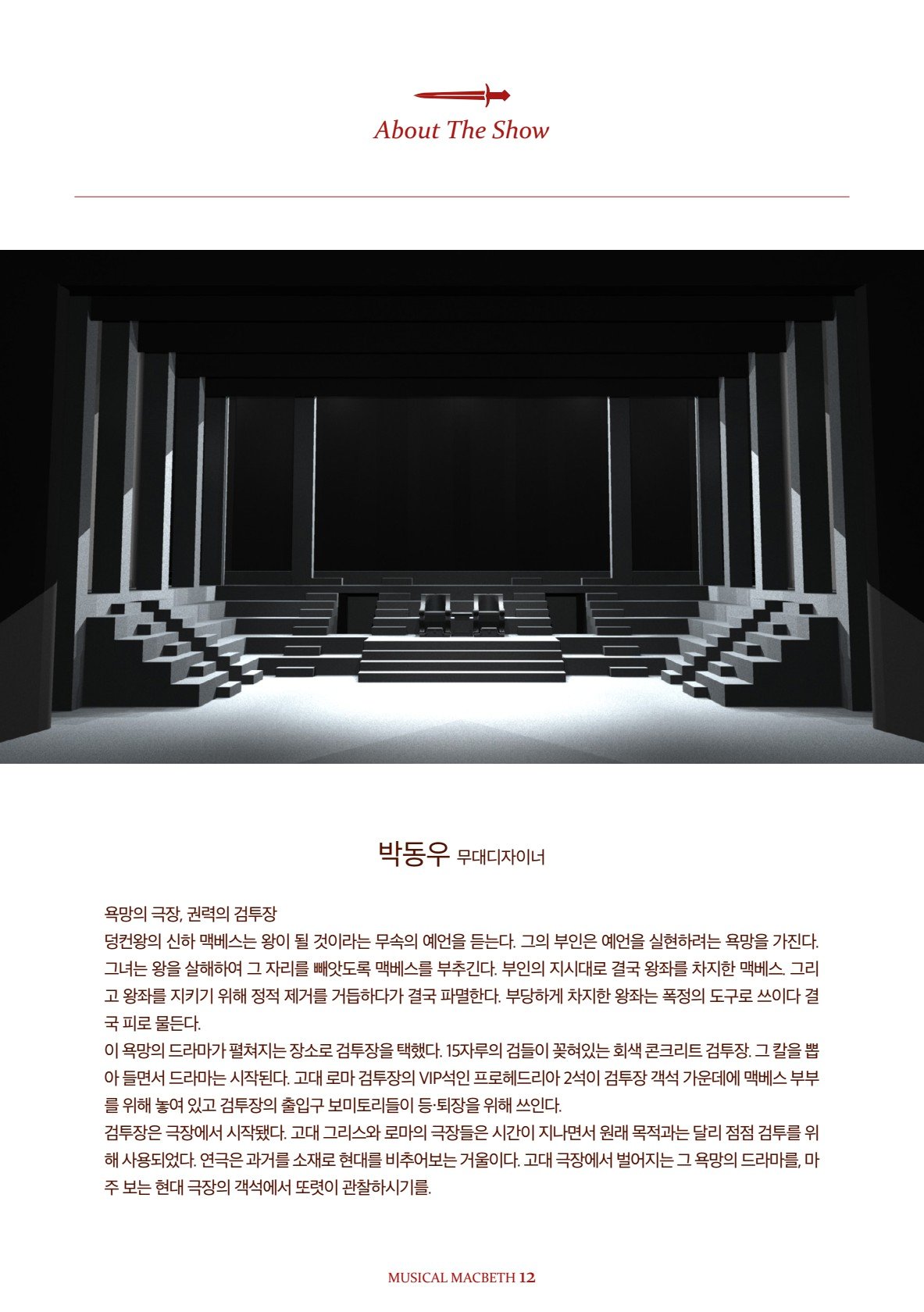 페이지