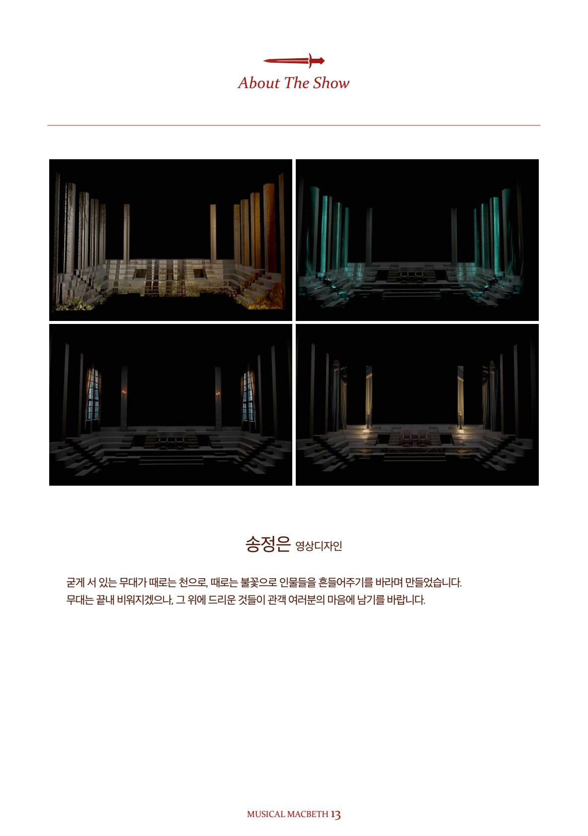 페이지