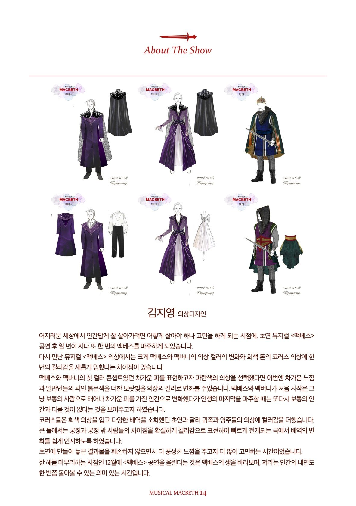 페이지