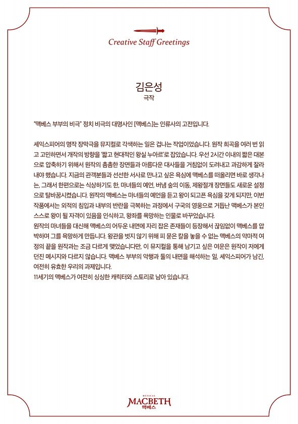4페이지