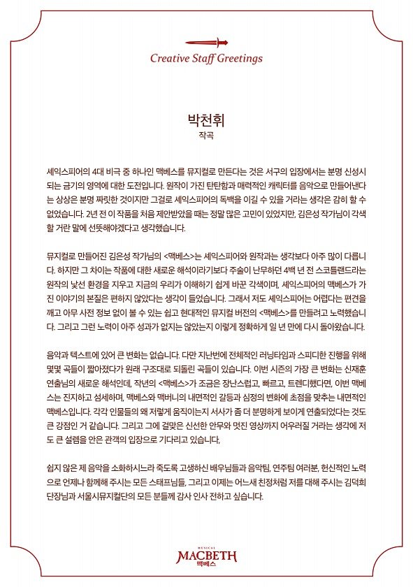 5페이지
