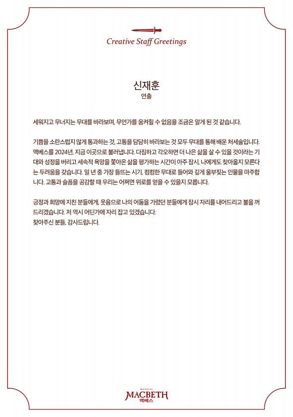6페이지