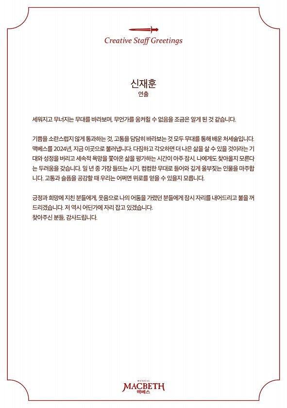 6페이지
