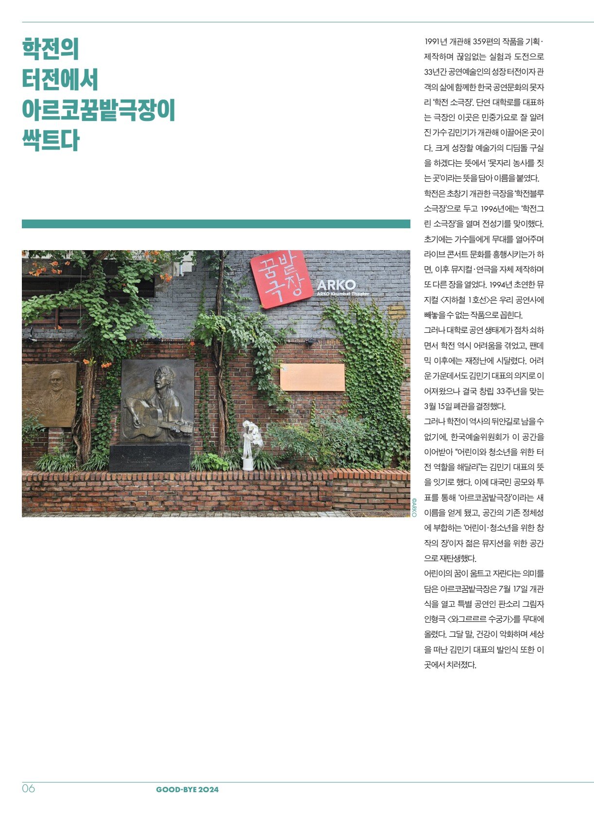페이지