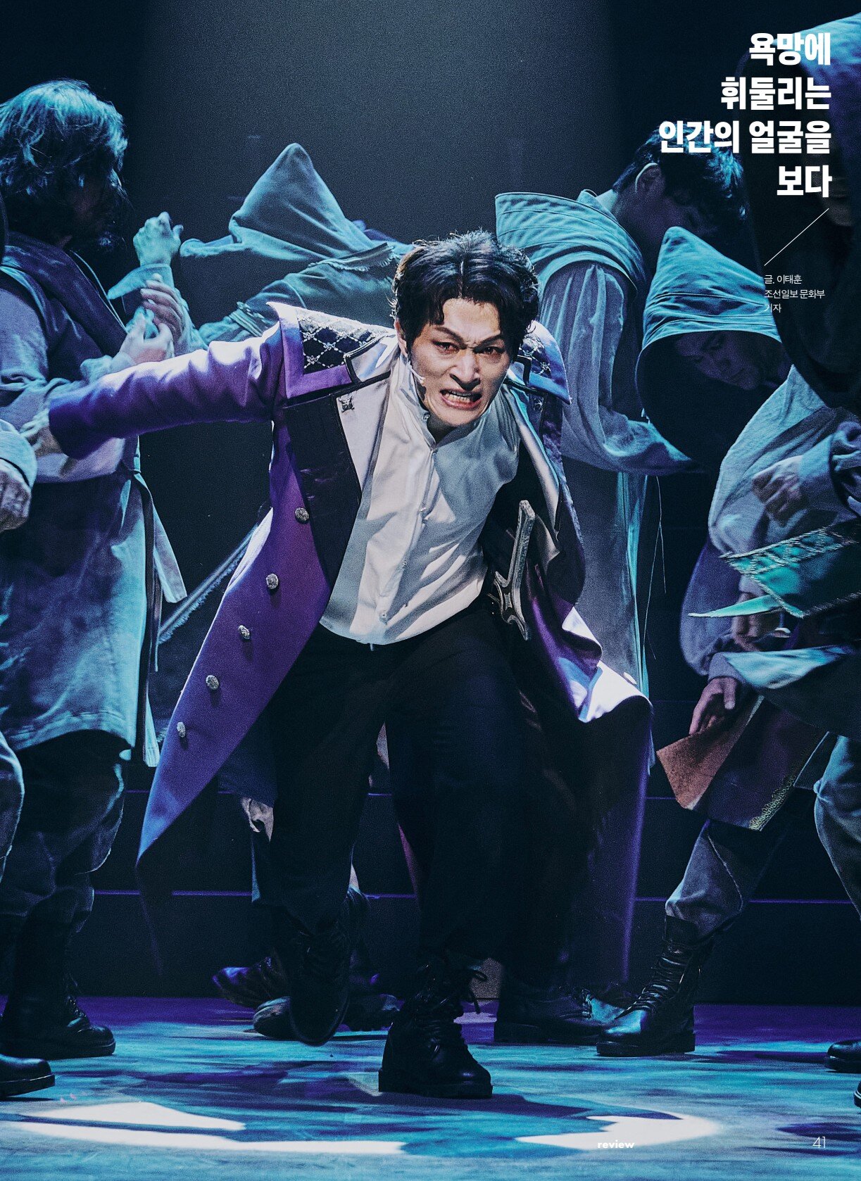 페이지