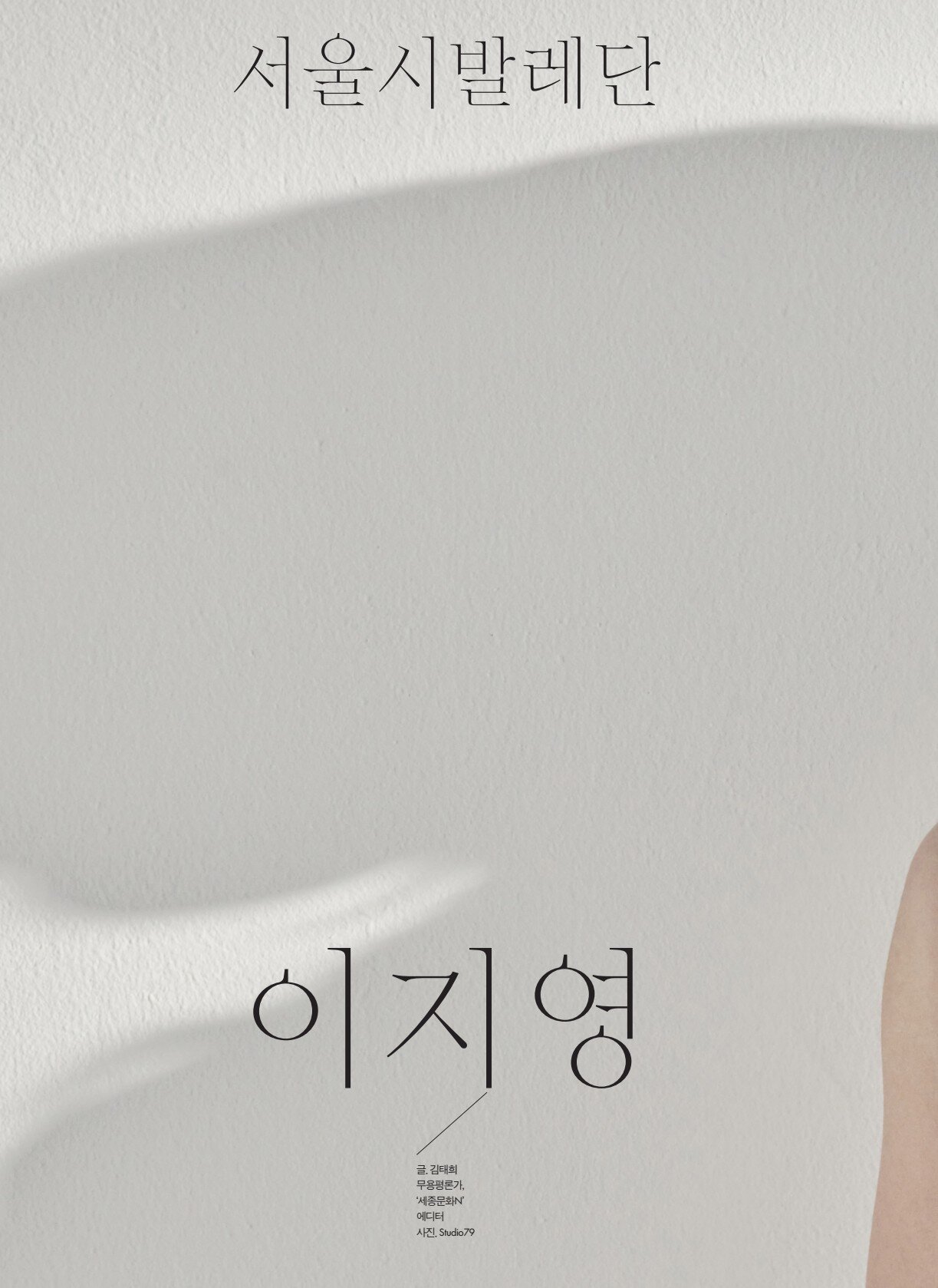 페이지
