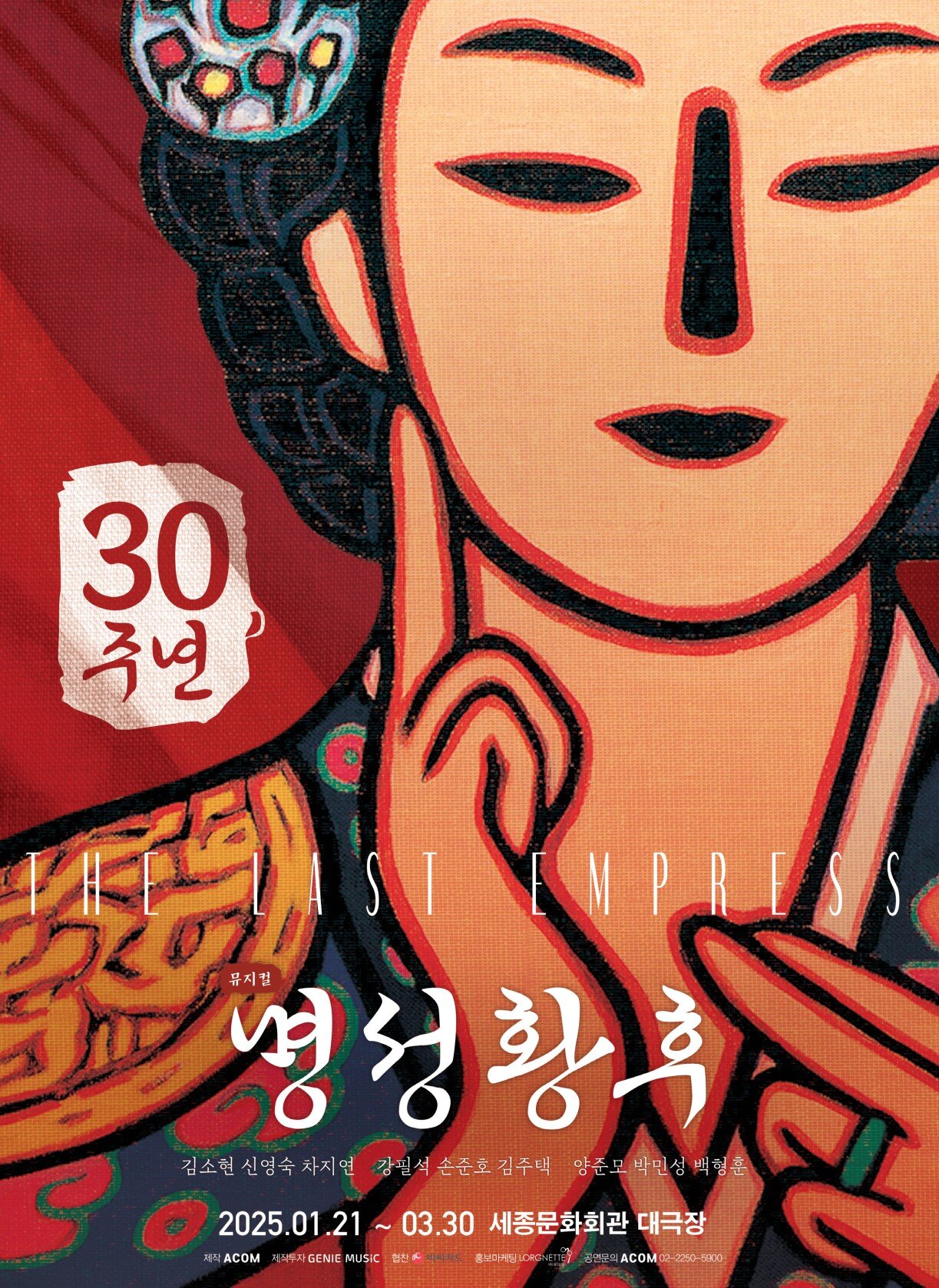 페이지