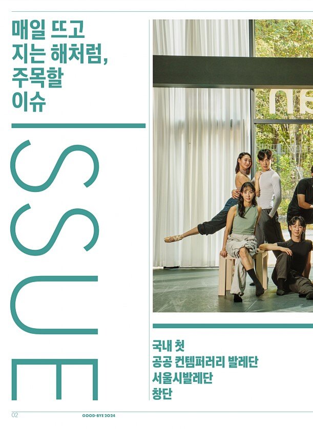 4페이지