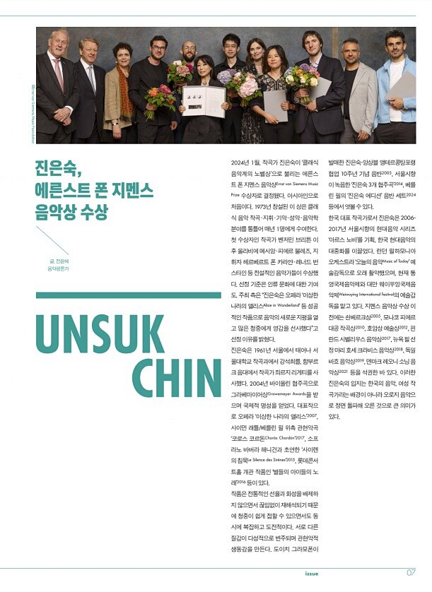 9페이지