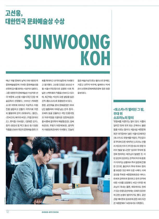 14페이지