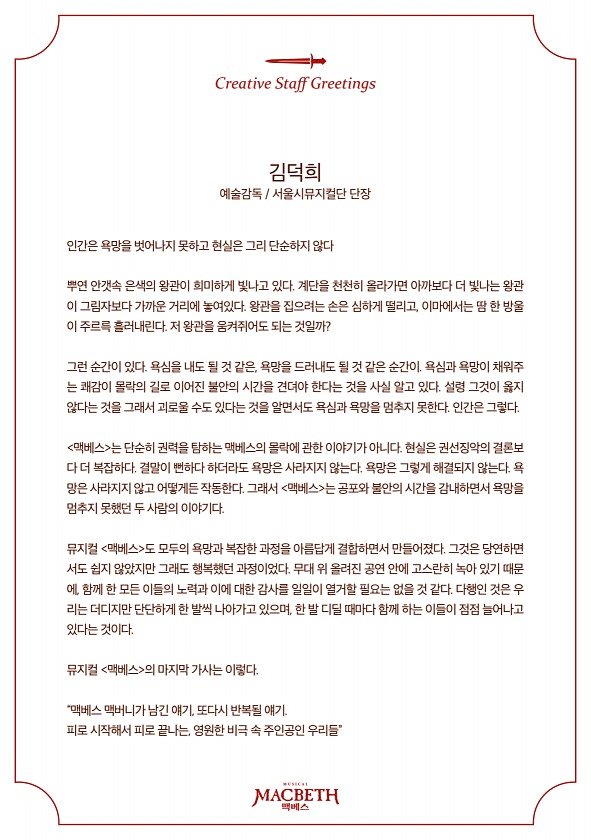3페이지