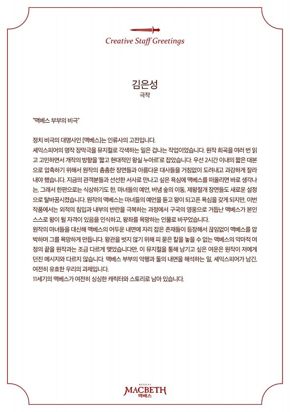 4페이지