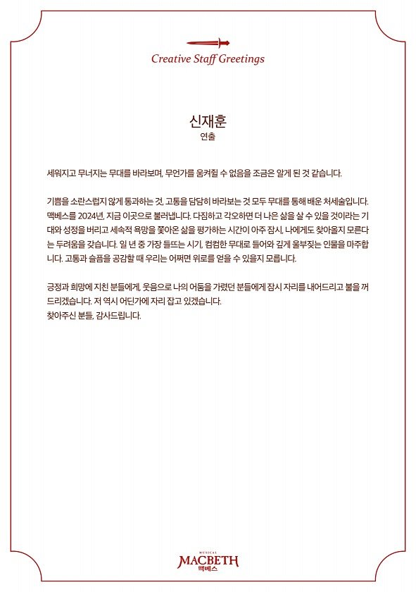 6페이지