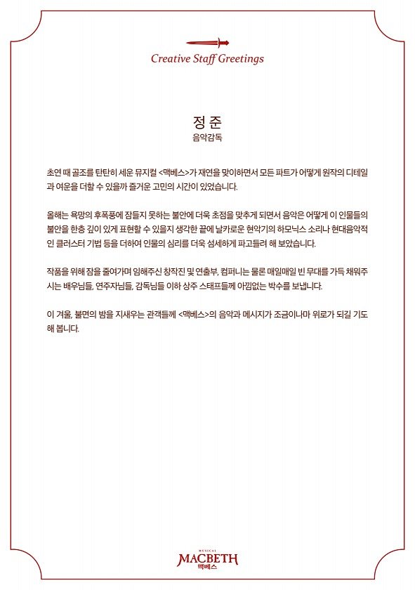 8페이지