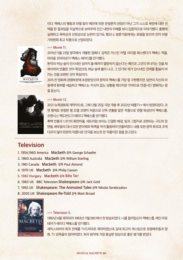 10페이지