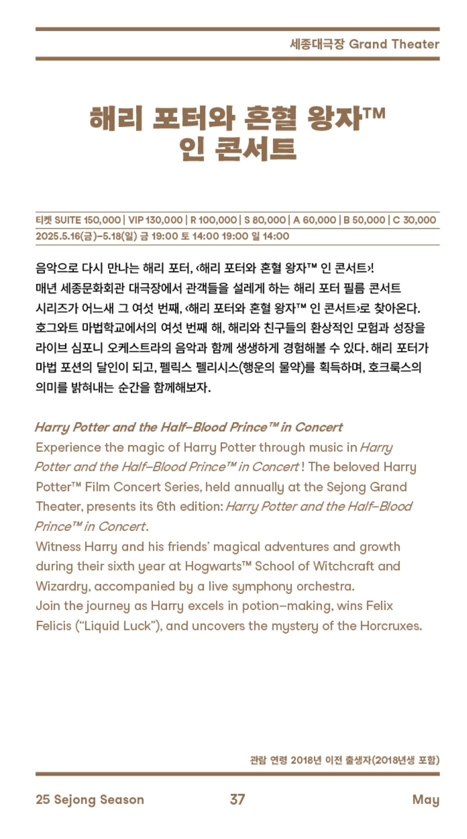 페이지