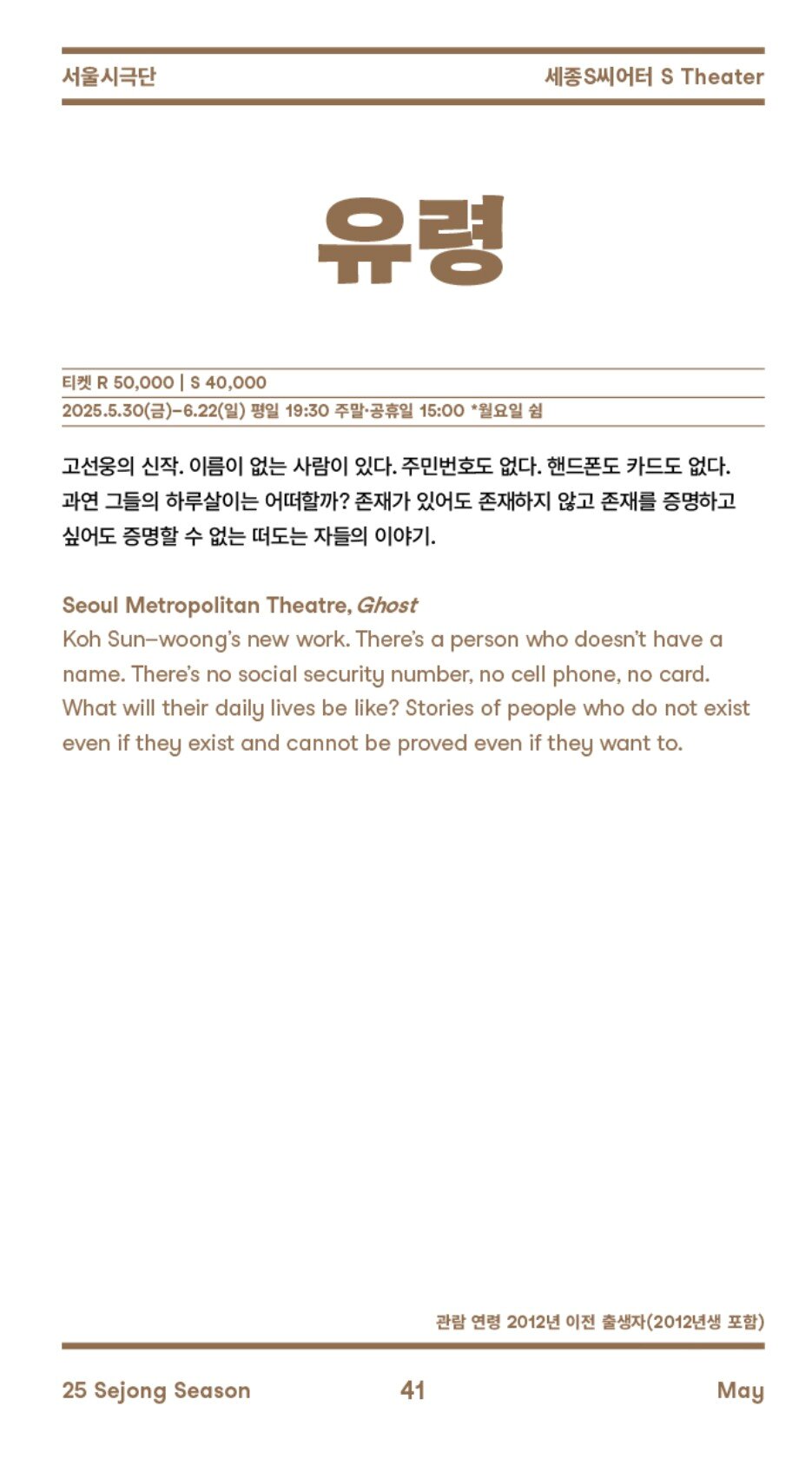 페이지