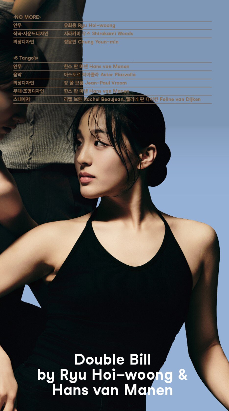페이지