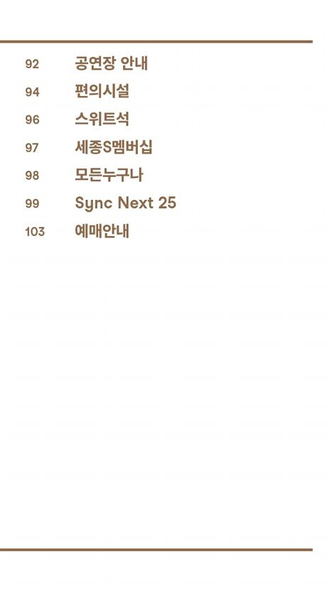 5페이지