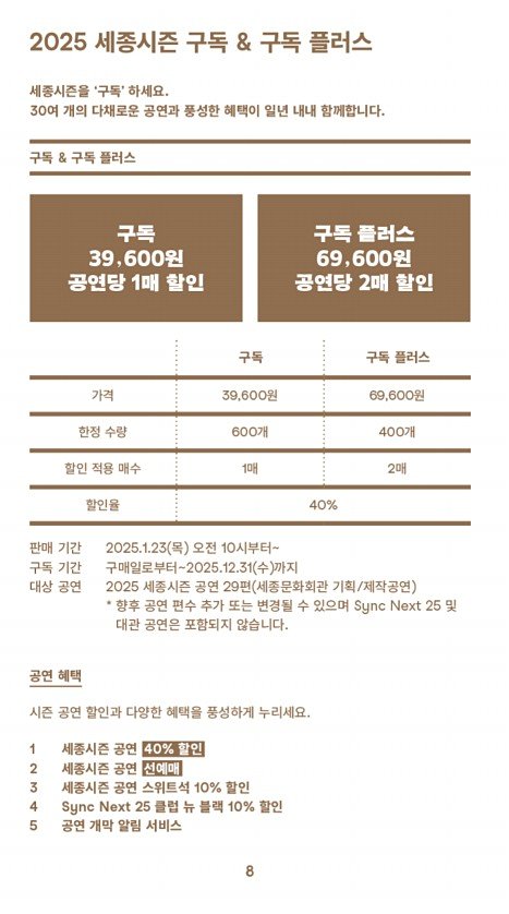 10페이지