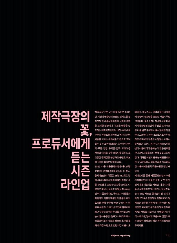 5페이지