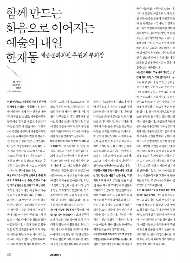 62페이지