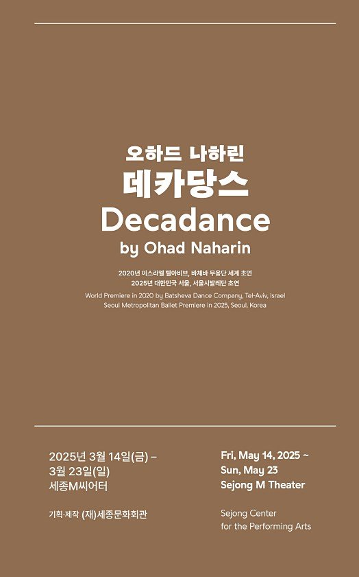 3페이지
