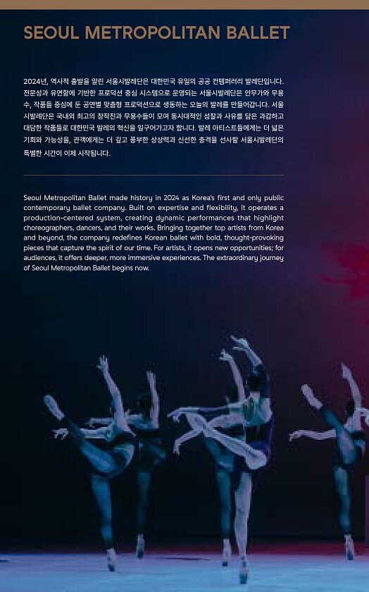 6페이지