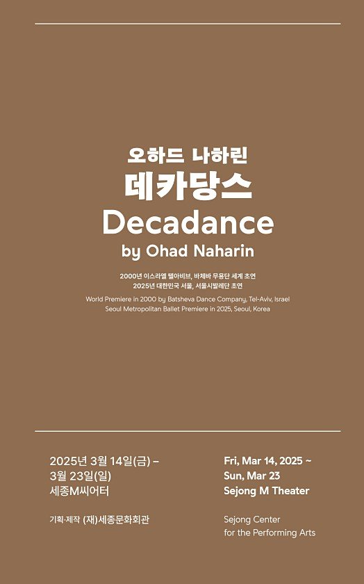 3페이지