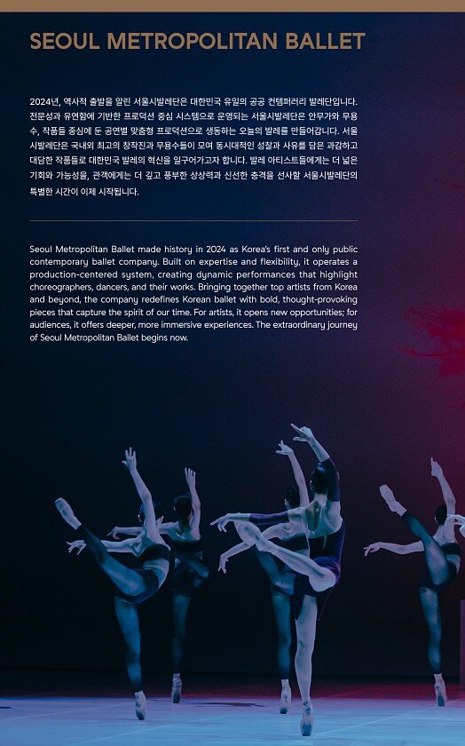 6페이지