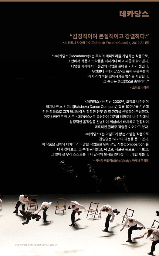 9페이지