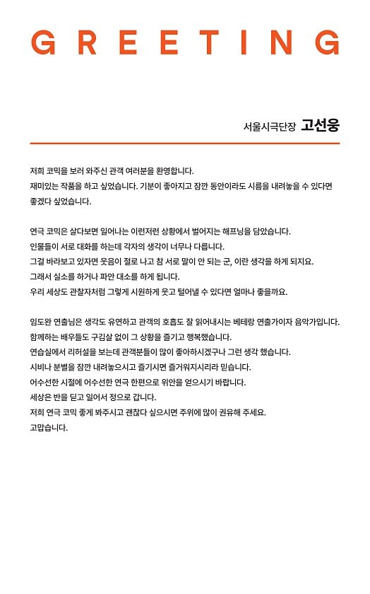 4페이지