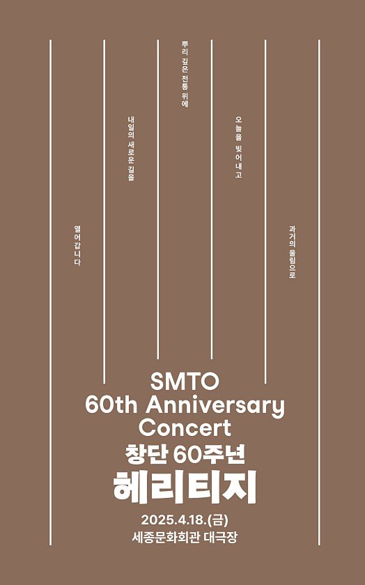 3페이지
