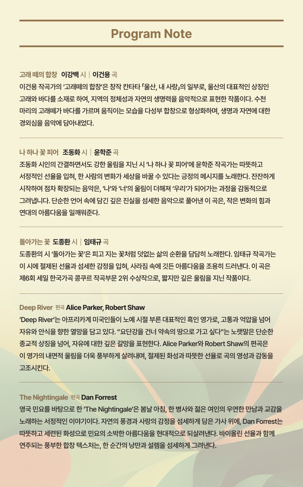 페이지
