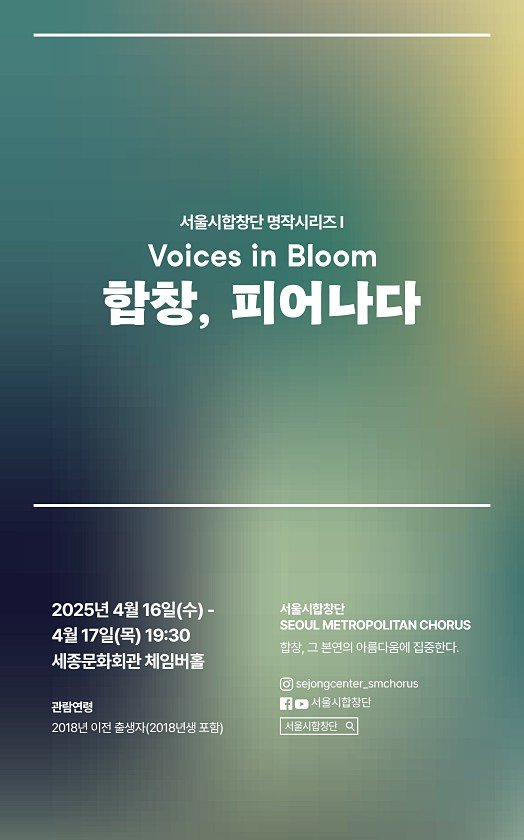 2페이지