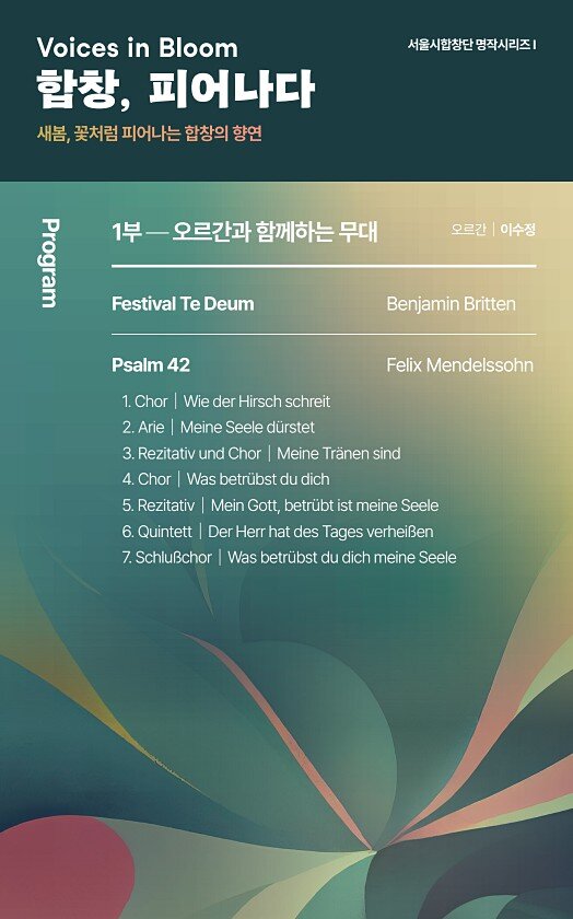 4페이지