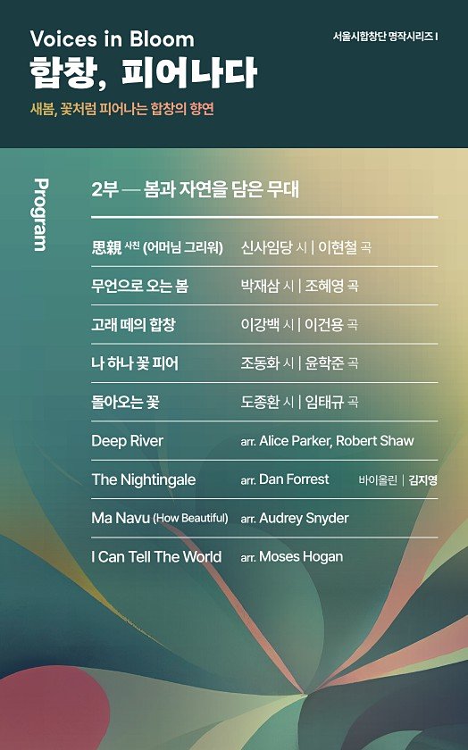 5페이지