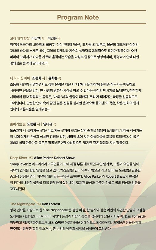 7페이지